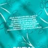 Book Malayalam
