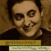 Book Indiragandhi : Chembanineerpoo Veendum
