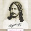 Book Pennum Pranayavum