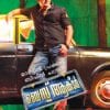 Book Best Actor