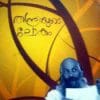 Book Thanthrayude Lokam