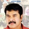 Book Mammootty: Bhashayum Deshavum