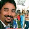 Book Jeevithavijaya Manthrangal