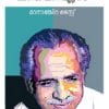 Book Mananchira Test