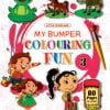 Book My Bumper Colouring Fun (3)