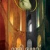 Book Haji Murad
