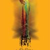 Book Shithilam