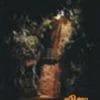 Book Etho Rathriyude Pakal