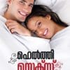Book Healthy Sex