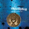 Book Nilanirjhari