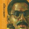 Book Theranjedutha Malayalathinte Priyakavithakal (changampuzha)