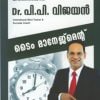 Book Time Management