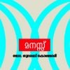 Book Manasu