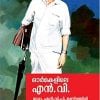 Book Ormakalile N.v.