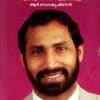 Book Jimmi George