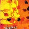 Book Poochakal Nisabdaranu