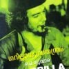Book Guarilla Yudha Thandram