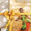 Book Noopurapadika Compo Offer