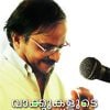 Book Vakkukalude Vismayam