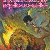 Book Tarzan Manthrika Nagarathil 5