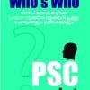 Book Who Is Who P.s.c Companion 160