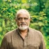 Book Itharavazhvukal 150