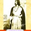 Book Tagor Nadakangal
