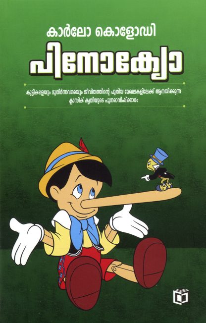 Book PINOCCHIO