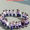 Book COUNSELLING VIDYALAYANGALIL