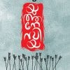 Book EUTHANASIA