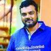 Book Pakalswapnathil veyilu kaayaan vanna oru nari