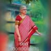 Book ATHU NJANAYIRUNNU