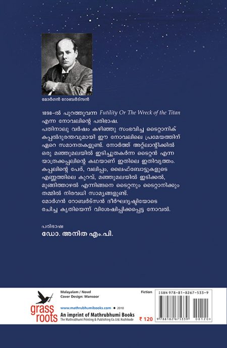 Book_TITAN