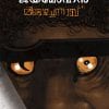 Book MINDAACHENNAAI
