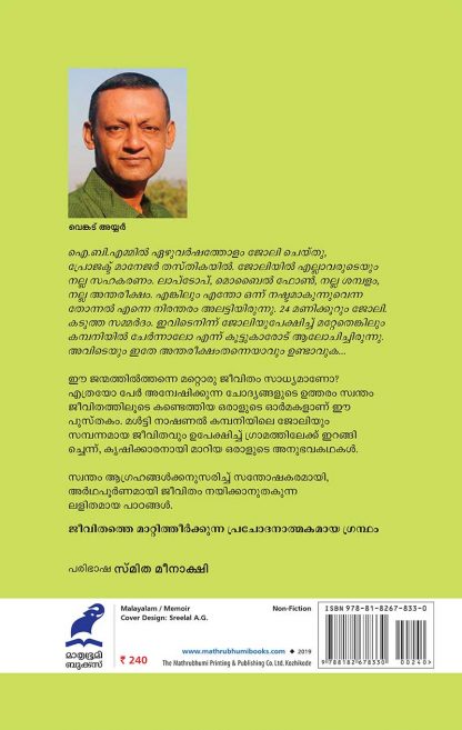 cover2 cover2
