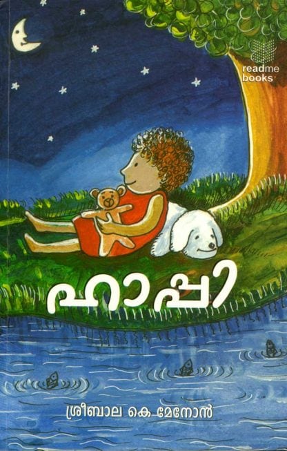 Book HAPPY