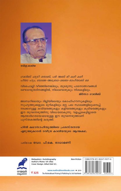 cover2 cover2