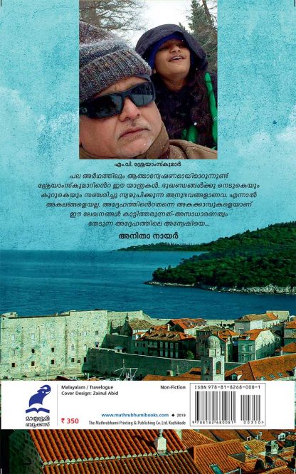 cover2