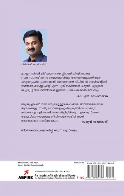cover2