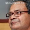 Book BHOOMI SAVAKKOTTAYAAKUNNA KAALAM