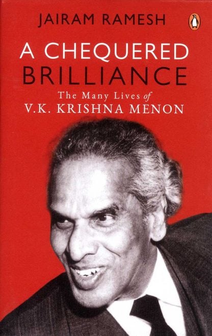 Book A CHEQUERED BRILLIANCE