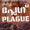 Book PLAGUE