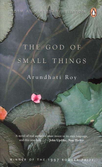 Book THE GOD OF SMALL THINGS