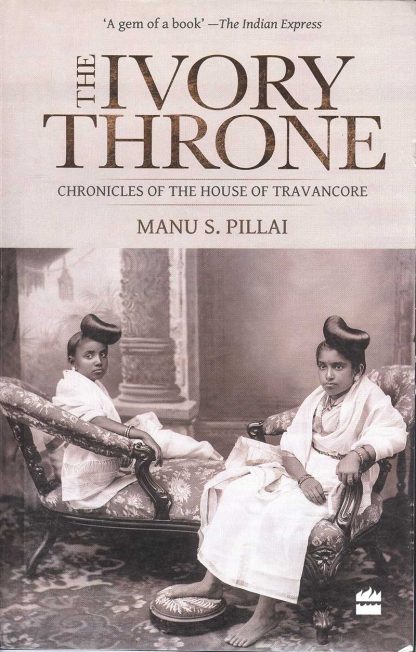 Book THE IVORY THRONE