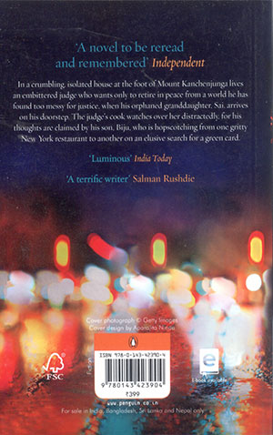 THE-INHERITANCE-OF-LOSS-(B) THE-INHERITANCE-OF-LOSS-(B)