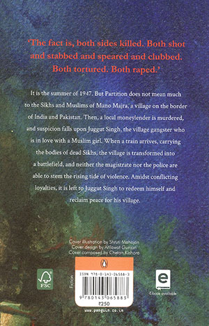 TRAIN-TO-B TRAIN-TO-B