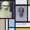 Book KESARI
