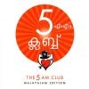Book 5 AM CLUB(mal)
