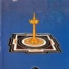 Book POOJAVIDHIKAL