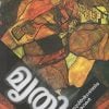 Book MRUTHI